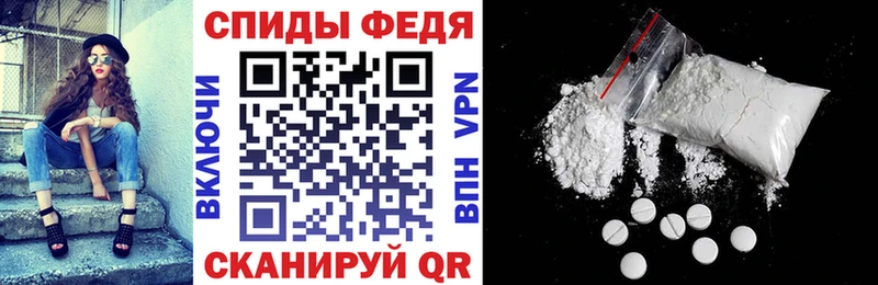Amphetamine 97%  Купить закладки  Тулун 