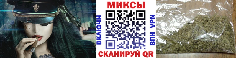Купить закладки Тулун БУТИРАТ жидкий экстази