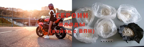 а пвп мука Богородицк
