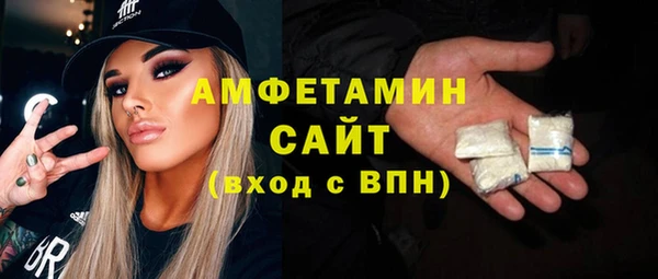 а пвп мука Богородицк
