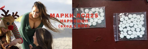 а пвп мука Богородицк