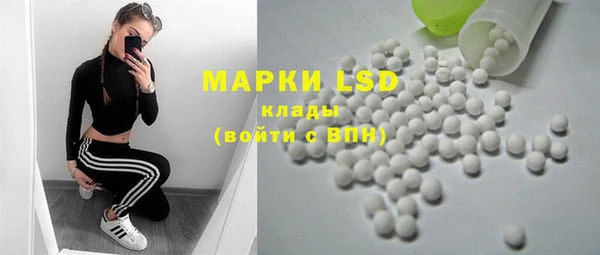 а пвп мука Богородицк