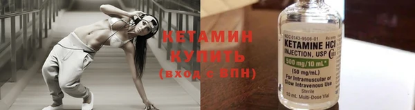 а пвп мука Богородицк