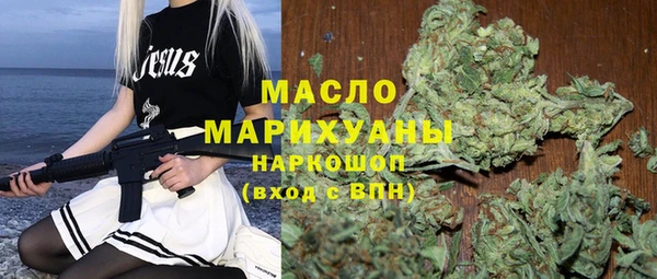 а пвп мука Богородицк