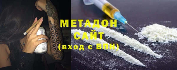 а пвп мука Богородицк