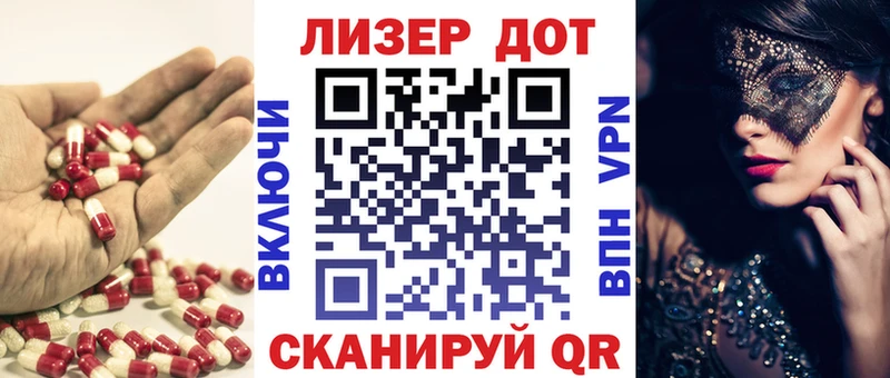ЛСД экстази ecstasy  Купить где  Тулун 
